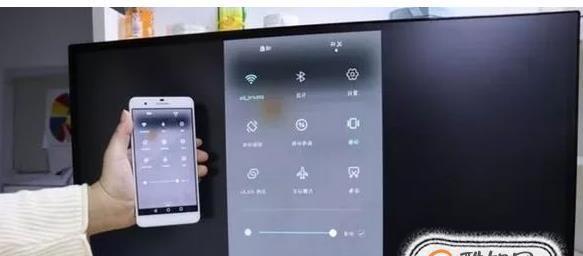 手机投屏到电视的技巧（轻松掌握手机投屏）