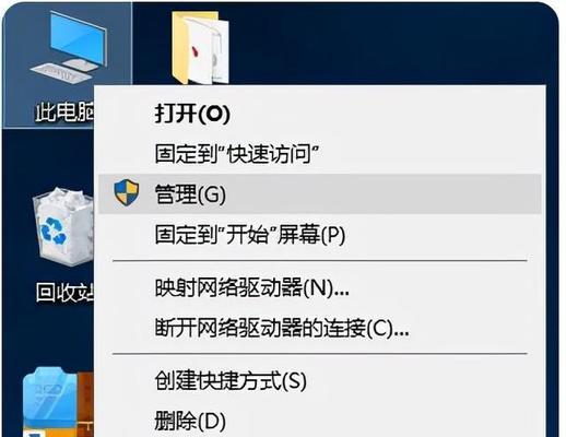 为什么我的设备无法连接WiFi（探寻WiFi连接失败的原因及解决方法）