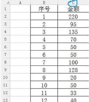 Excel表格公式大全及使用指南（掌握Excel中常用公式）