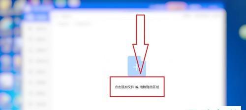 免费转换视频格式的软件推荐（以简单免费软件）