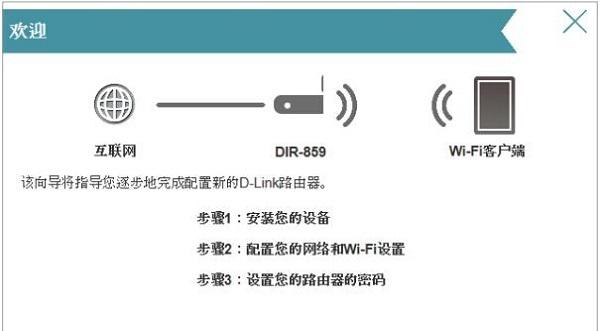 如何安装和设置路由器（详细教程带你轻松搞定）