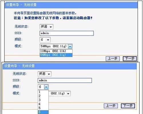 如何安装和设置路由器（详细教程带你轻松搞定）