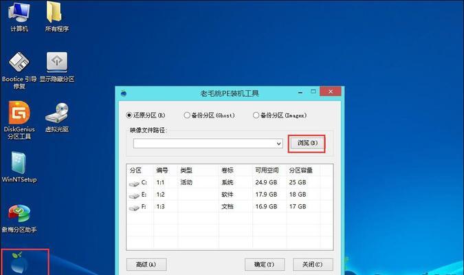 如何将文件导入U盘（简单实用的U盘文件导入教程）