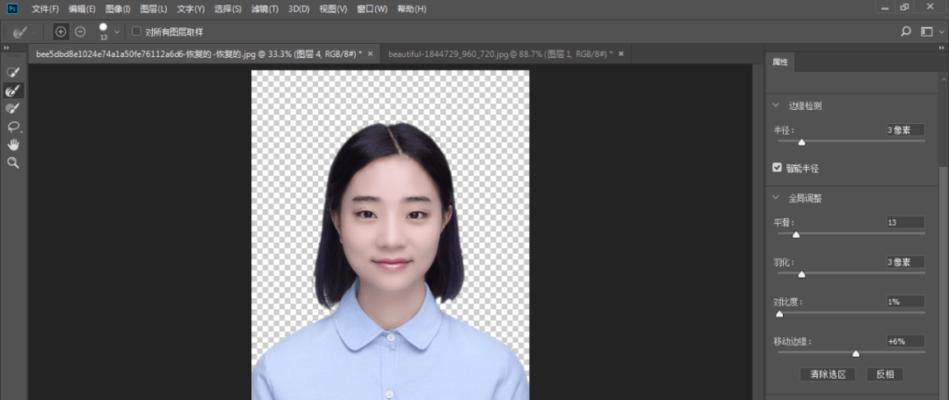 新手学会如何制作证件照的详细流程（以Photoshop为工具）