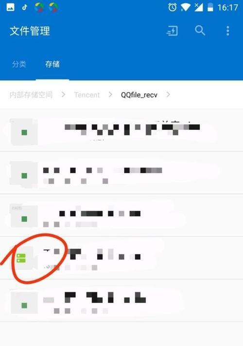 选择最干净的压缩软件，让你的文件无担忧（推荐一款干净、的压缩软件）