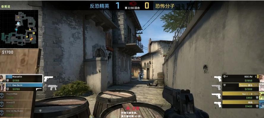 如何去掉CSGODemo的数据栏（简易教程）