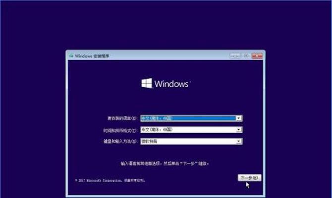 Win10关机卡住的原因及解决方法（探究Win10关机卡住的几大原因和有效解决方案）