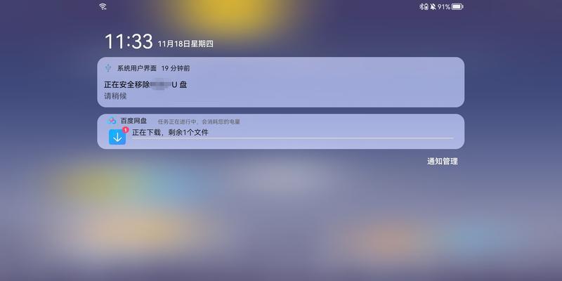 移动硬盘打不开的处理方法（解决移动硬盘无法打开的实用技巧）