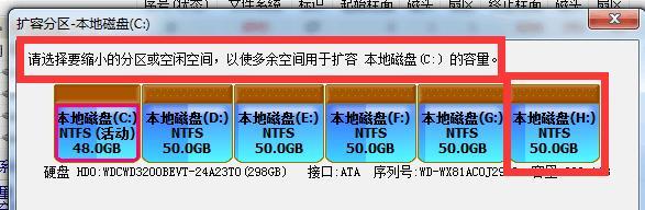 解决C盘爆满问题的有效方法（应对C盘存储不足的实用技巧）