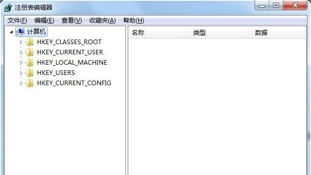 解除U盘写保护的简易教程（详细步骤教你轻松解决U盘写保护问题）