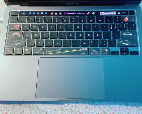 探索MacBookPro键盘的功能世界（发掘多样化）