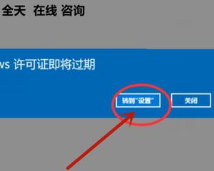 选择电脑防病毒软件，保护您的设备安全（比较的防病毒软件）