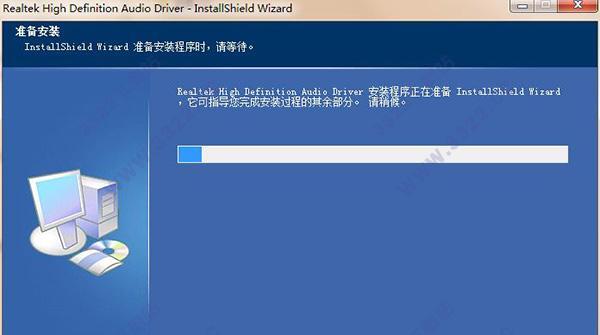 安装Realtek声卡驱动的详细步骤（轻松解决电脑声音问题）