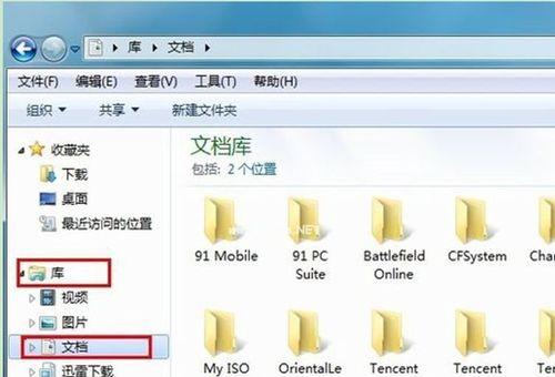 Windows10CF的窗口化拉大方法及技巧（掌握窗口化拉大技巧）