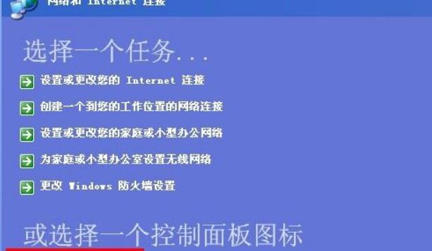 如何修改默认浏览器设置（简易教程帮助您更改默认浏览器设置）