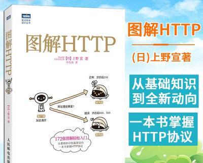 免费电脑入门基础教程（从零开始）