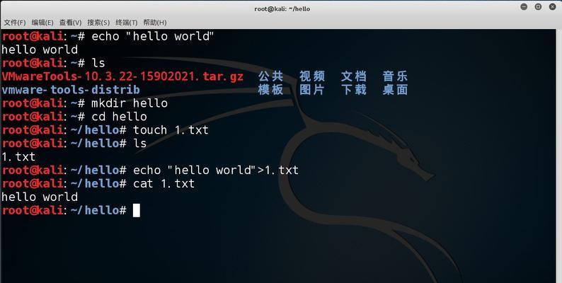 Linuxls命令详解文件大小（深入探索ls命令的文件大小信息）