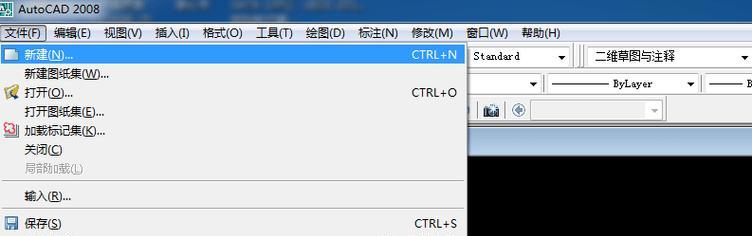 CAD自动保存文件的快捷键（提升工作效率的必备技巧）