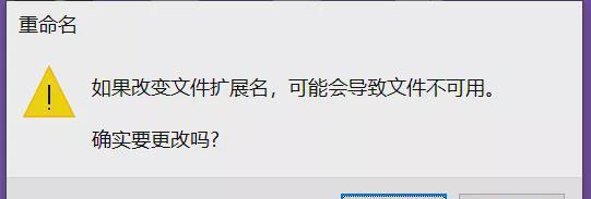 优化系统性能，彻底清理垃圾文件（以清理系统垃圾的代码为主题的全面指南）