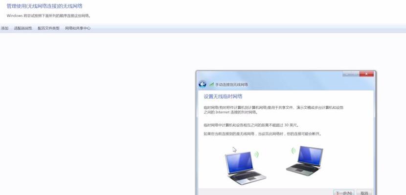 如何查找Windows操作系统的密钥（快速获取Windows密钥的方法及步骤）