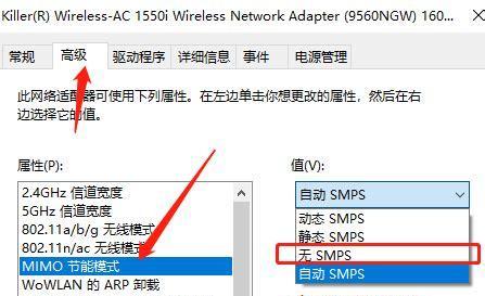 解决连上Wi-Fi无法访问互联网的问题（Wi-Fi连接故障排查与解决方法）