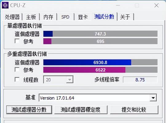 独立显卡驱动安装教程（一键安装显卡驱动）