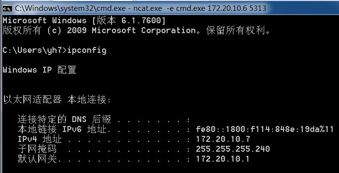 掌握CMD指令大全，轻松查询IP地址（使用CMD指令快速获取和查询IP地址）