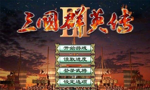 剑灵2幻域封魔全攻略（征服幻域）