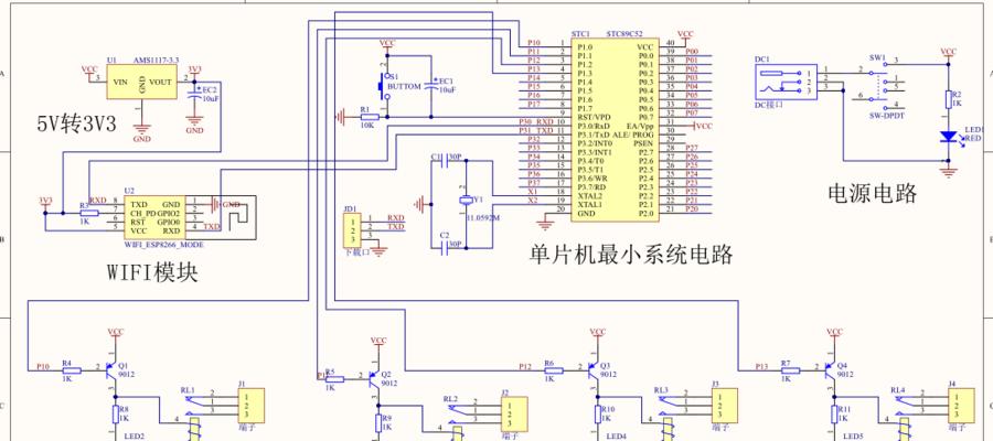 深入了解单片机最小系统的组成部分（探索单片机最小系统的必备元素与关键因素）