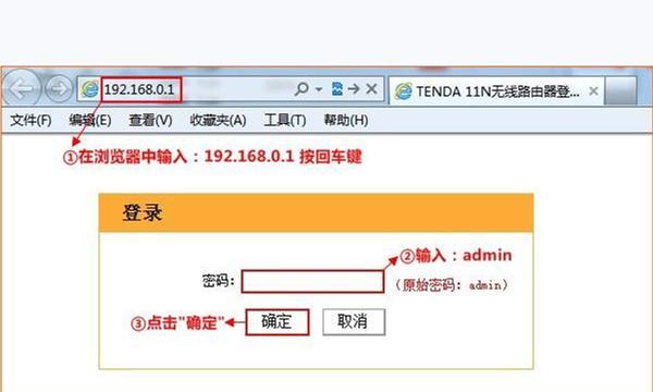 IP地址的设置与优化方法（探讨IP地址设置的数量与策略）