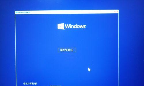 如何制作用于Win10启动的U盘（简易步骤帮你制作一个可靠的启动U盘）