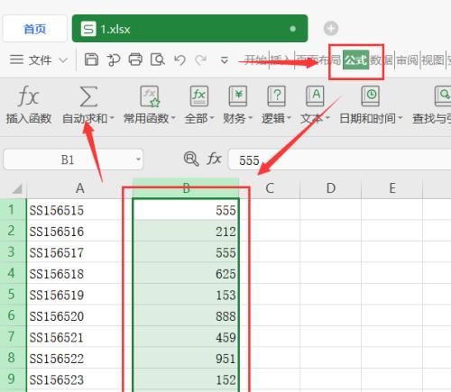 Excel自动求和的简便方法（学会使用SUM函数实现快速求和）