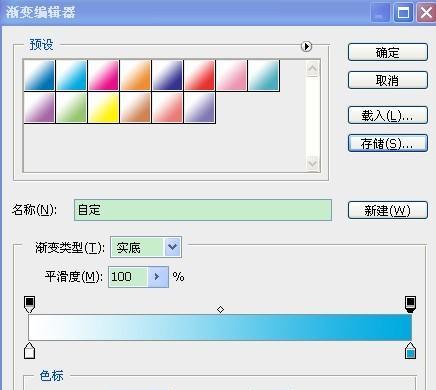 切换前景色和背景色的快捷键设置为主题（提升工作效率的小技巧）