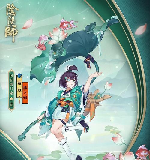 阴阳师式神搭配思路（挖掘式神搭配潜力）