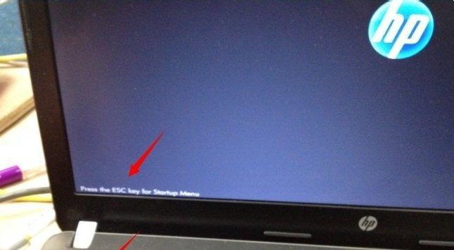 惠普电脑U盘重装系统的步骤（详细介绍如何使用U盘进行惠普电脑的系统重装）