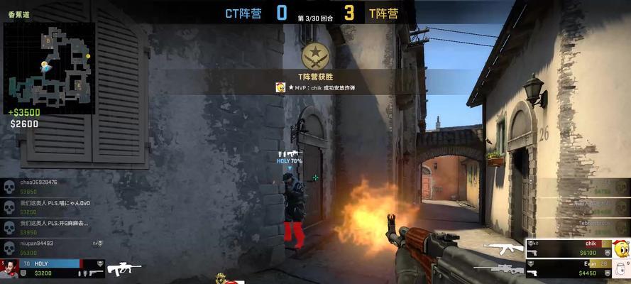 CSGODemo指令大全（掌握最新CsgoDemo指令）