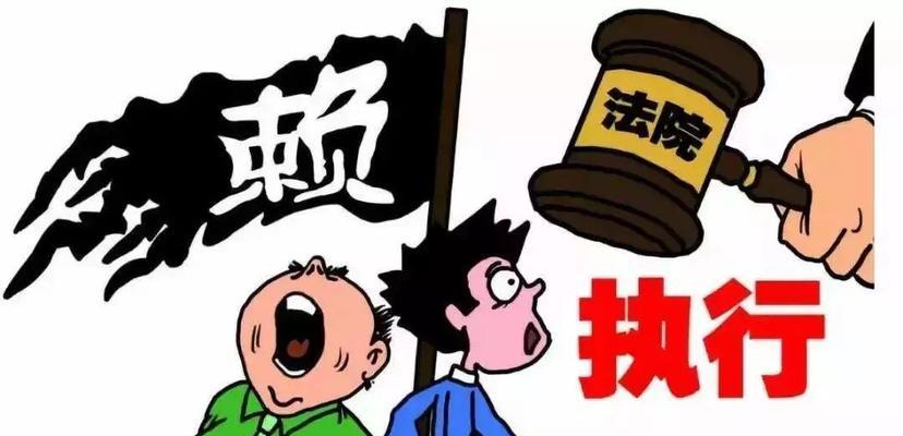 借钱理由大揭秘（让人无法拒绝的15个借钱理由）