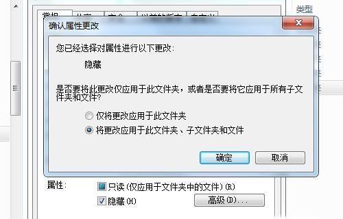 鼠标失灵几秒恢复正常的解决方法（如何解决鼠标偶尔失灵几秒的问题）