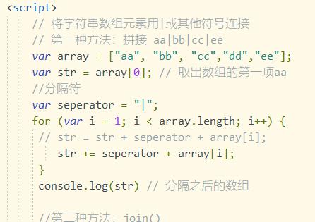 JavaScript对象数组排序（掌握JS中对象数组排序方法）