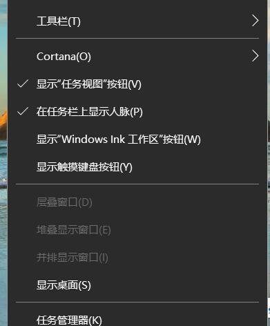 解决电脑扬声器无声问题的实用方法（一步步教你调整电脑扬声器设置）