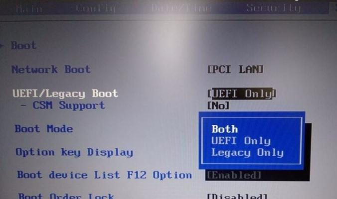 联想BIOS修改启动顺序（探索联想BIOS设置中启动顺序的调整功能）
