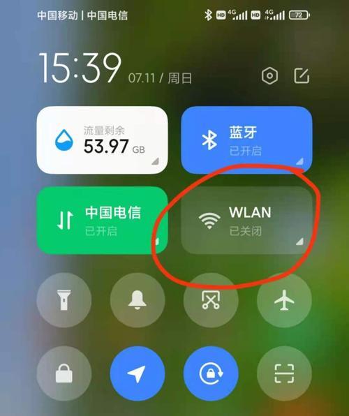 解决手机使用Wi-Fi拒绝请求的问题（解决Wi-Fi无法连接或拒绝请求的方法和技巧）