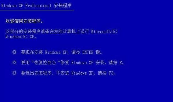 解决网站运行时错误的关键方法（如何有效处理网站运行时错误）