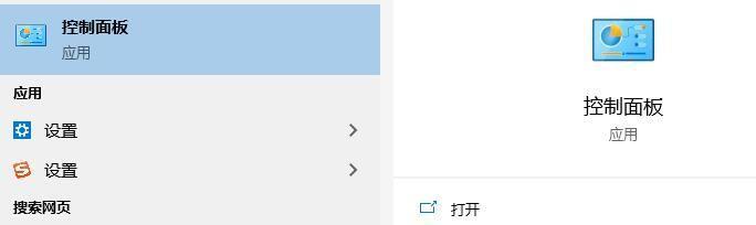 网络连接不可用的原因分析（探究网络连接异常的可能原因及解决方法）