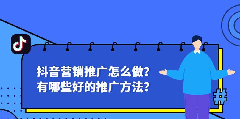 免费网站推广利器推荐（无需投入成本）