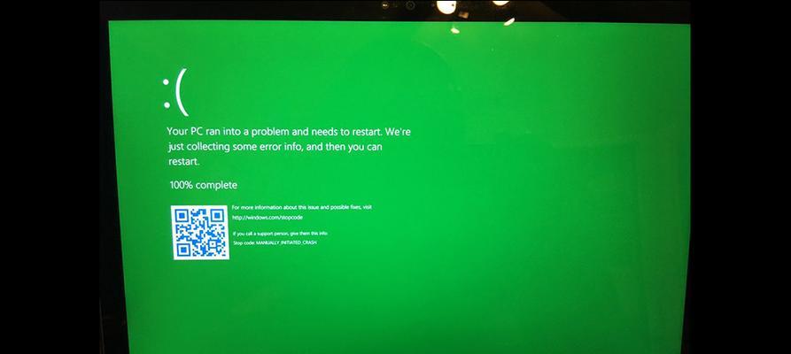 如何一键快速解决蓝屏问题（高效应对电脑蓝屏的技巧与方法）