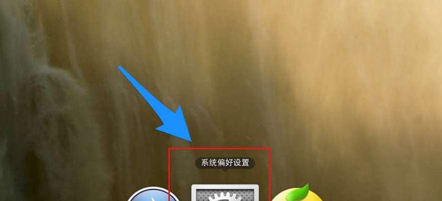 掌握Windows系统中开机启动项的设置命令（轻松管理开机启动项）