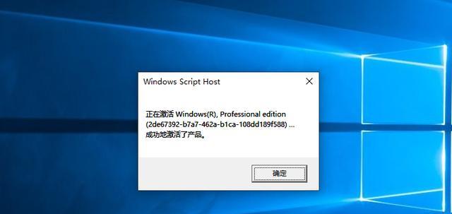 探秘Windows低级格式化命令（恢复崩溃硬盘）