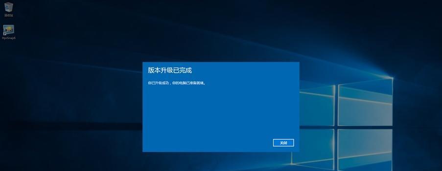 探秘Windows低级格式化命令（恢复崩溃硬盘）