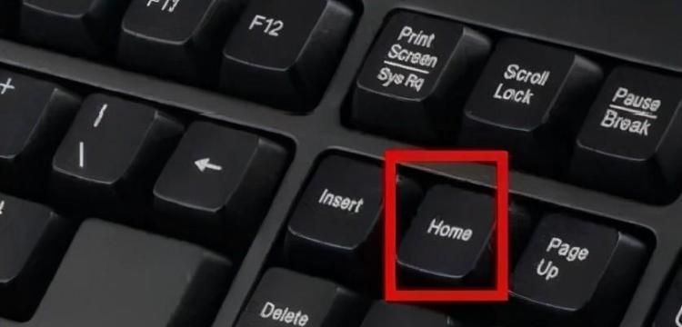 电脑键盘按键功能全解析（掌握电脑键盘按键的基本知识）